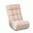 Adjustable Armless Chair