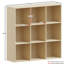 Meiting 96.5cm H x 96.5cm W Bookcase-574573933