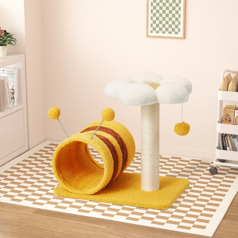 EROMMY 14.6'' H Cat Tree