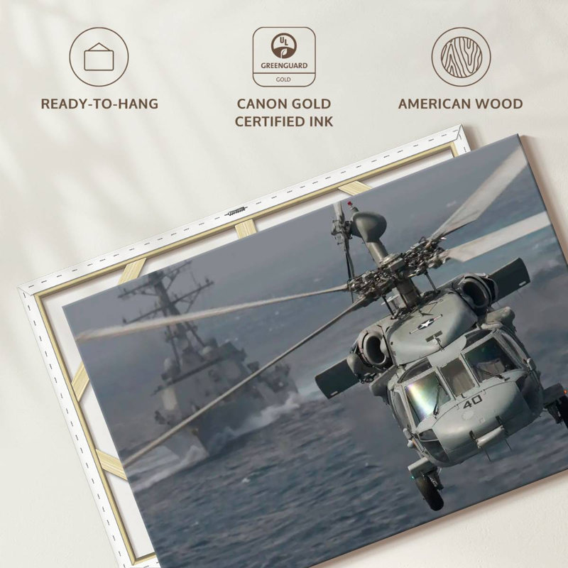 Mait Knighthawk Helicopter, 34" H x 51" W