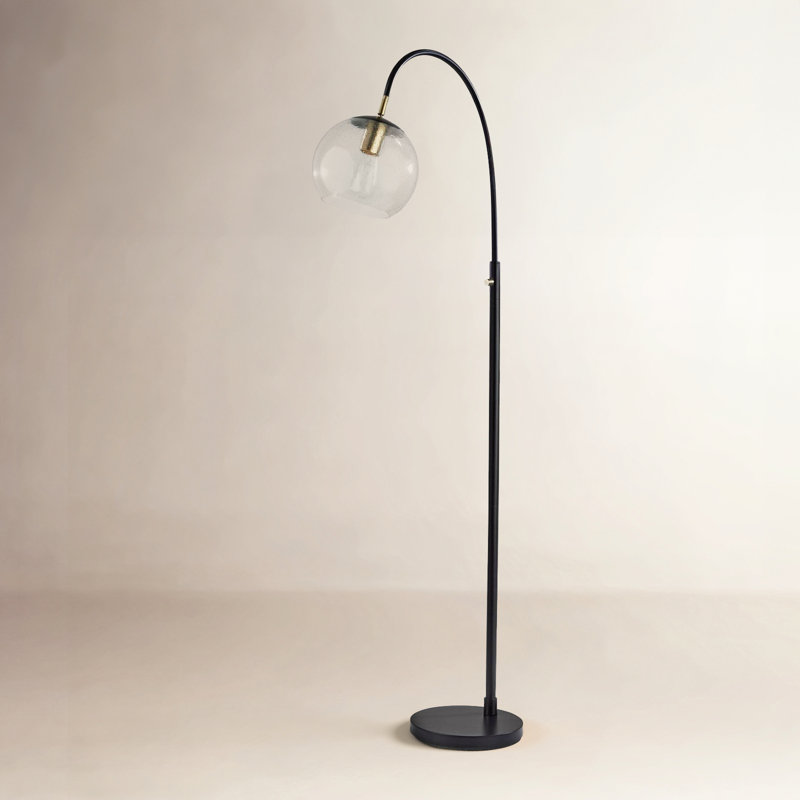 Fazeley 61.5' Task/Reading Floor Lamp