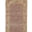 Jahan One-of-a-Kind 2'6" X 14' Area Rug