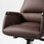 Ensemble de 3 chaises de bureau en cuir-1997126491