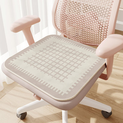 Coussin de chaise 2 pièces Latitude Run®