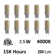 Equivalent G9/Bi-pin Dimmable LED Bulb