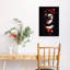 «Dramatic Red Bauble Portrait», reproduction d'art murale contemporaine-129719526