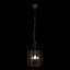 Sador 1 - Light Lantern Pendant