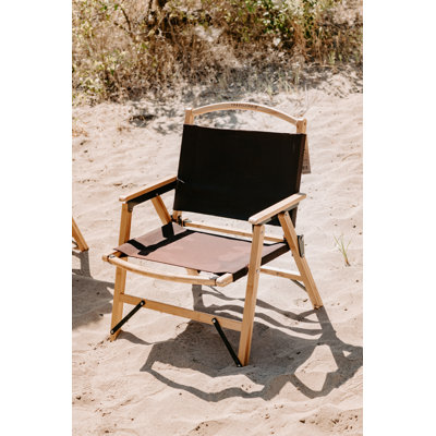 Mariam Folding Camping Chair by Arlmont & Co.