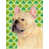 Bouledogue français (beige)