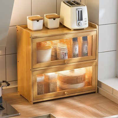 Masood Manufactured Wood Single Storage Cabinet ( 19.7'' H x 20.5'' W x 9.8'' D) -  Rebrilliant, F0329C43DABE4533AA20D00AE1C864B9
