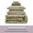 Nestl Botanical Bed in a Bag 7 piece Comforter Set with Sheets & Pillow Shams-128622822-128622823