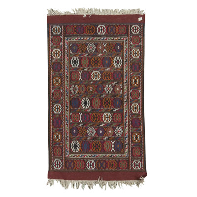 Afghan Wool Southwestern Area Rug