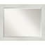 Miroir mural Tollison-516964201