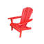 Chaise adirondack pliante en bois massif Arana-1315699624