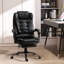 Fauteuil de direction ergonomique HOMcom