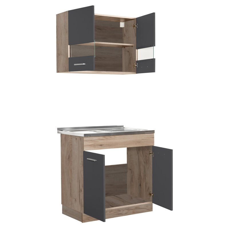 Kozma 206.5 cm H Kitchen Pantry, Grey