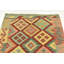 Tapis Omari
