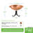 Hammered Solid Copper Birdbath with Tripod Stand