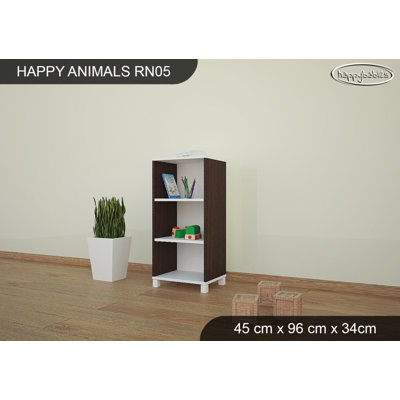 45cm W Kids Cube