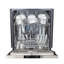 24" 52 dBA Built-in Button Control Dishwasher