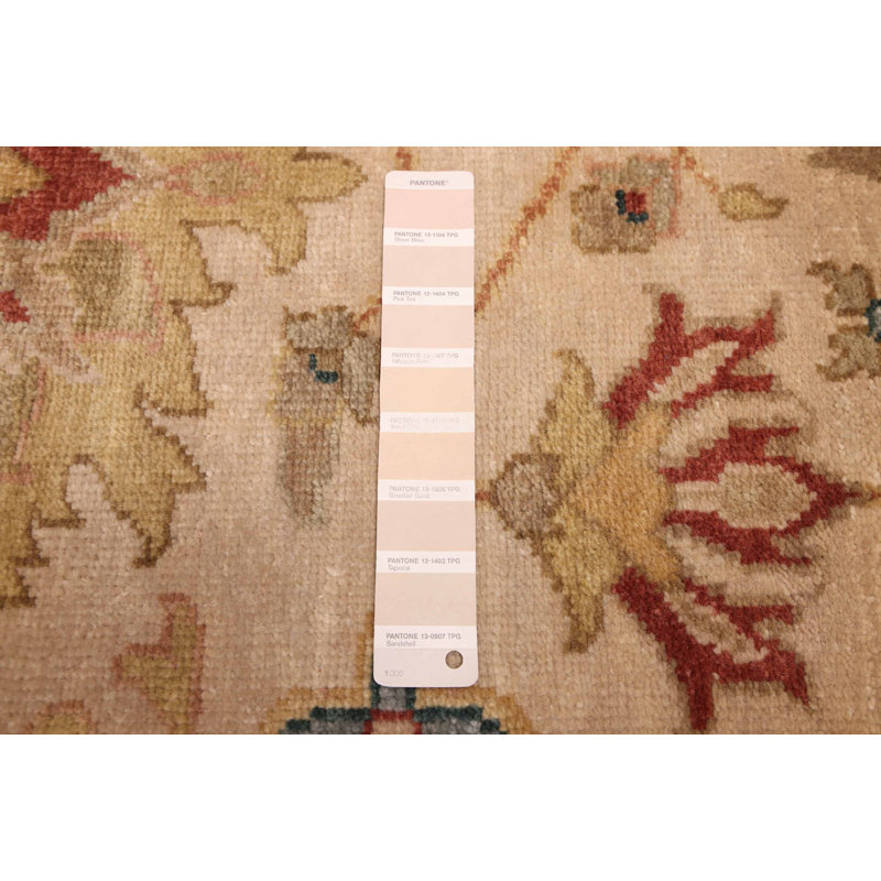 Tapis ivoire Jules Serapi 7 pi 10 po x 9 pi 10 po