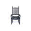 Chaise berçante en bois NOIR, sans passe-partout-538370420