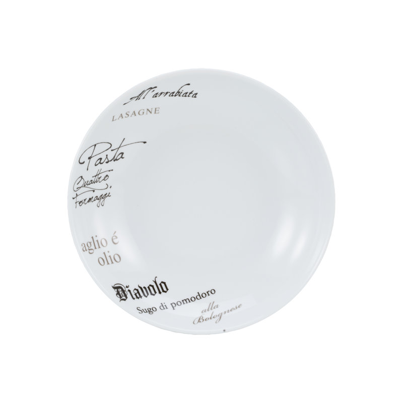Creatable Europa Gustoso Porcelain Pasta Plate