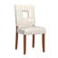 Chaise rembourrée Aliaskar