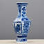 Handmade Table Vase