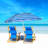 86.5'' Tilt Beach Umbrella