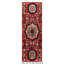 Aryana Wool Oriental Area Rug in Red/Blue/Azure