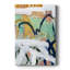 Couverture de magazine II - galerie sur mesure