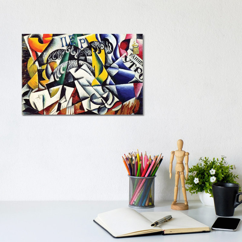 Subject From A Dyer's Shop, 1914 by Lyubov Popova - Wrapped Canvas Painting, 20.32cm H x 30.48cm W x 1.905cm D