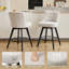 Swivel Bar Stool