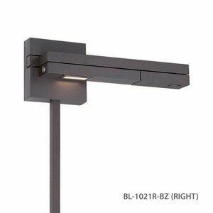 https://assets.wfcdn.com/im/32382515/resize-h300-w300%5Ecompr-r85/3877/38775134/Bristol+Aluminum+LED+Swing+Arm+Sconce.jpg