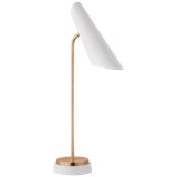 AERIN Franca Single Pivoting Task Lamp