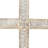 Mango Wood Carved Cross Biblical Brown Wall Decor