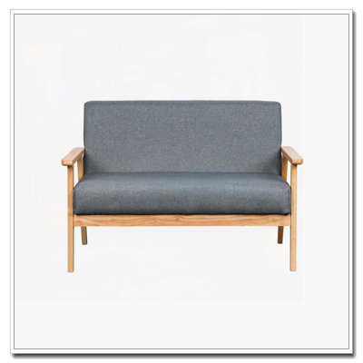 Bahamas 45" Loveseat