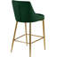 Tabouret de bar 27,5 po Karina-119752970-119752971