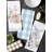 Cotton Plaid Embroidered Kitchen Towel Linen Set