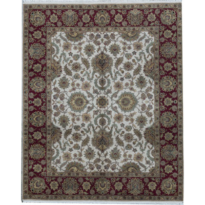 Trinity Wool Oriental Area Rug