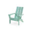 Chaise Adirondack pliante en bois massif Auton-656116430