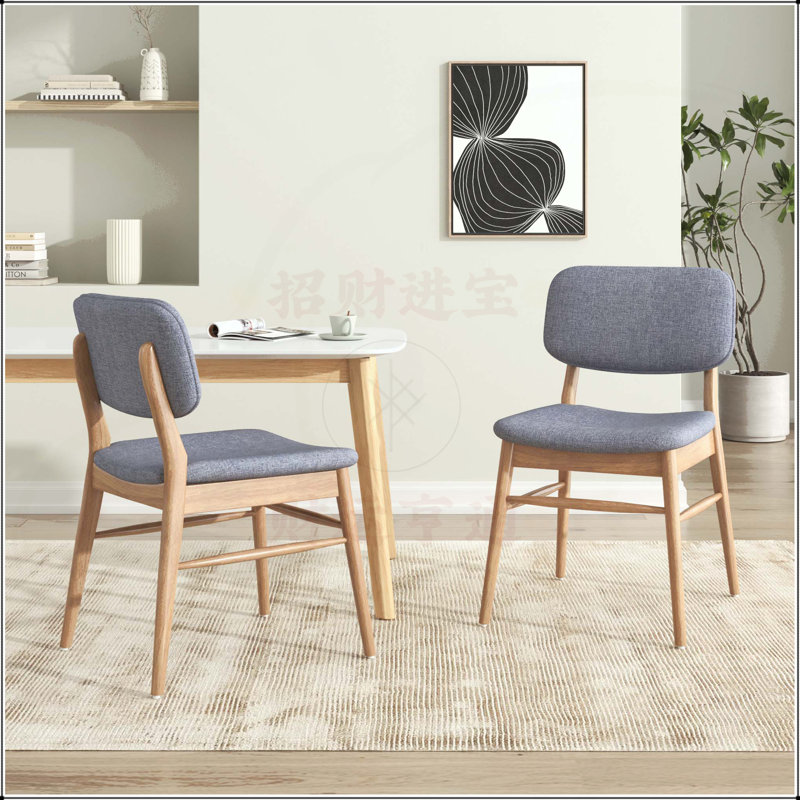Ensemble de 2 chaises de salle à manger rembourrées de style Mid-Century avec structure en bois d'hévéa durable et sièges confortables