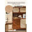 Armoire haute en bois massif Nordic