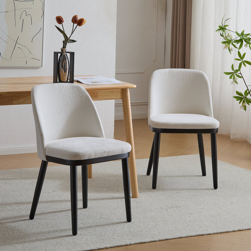 DINING CHAIR (SET OF 2)