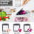 Baker Boutique Chopper / Dicer