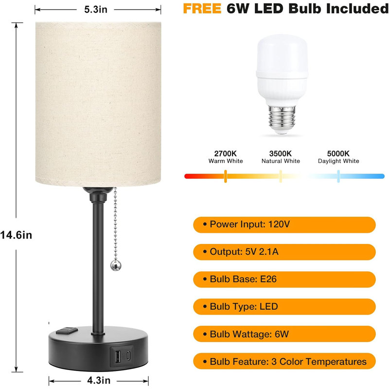 Murwah Metal USB Table Lamp, Beige