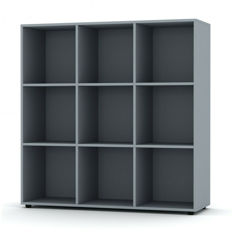 Swarna 90.5cm H x 89cm W Cube Bookcase, Grey