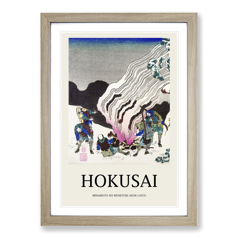 Minamoto No Muneyuki Ason by Katsushika Hokusai - Picture Frame Art Prints, 65cm H x 48cm W x 2cm D