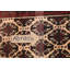 Tapis ivoire / rouge en laine noué à la main de conception unique 3 pi 7 po x 6 pi 4 po années 1990 Hawwa